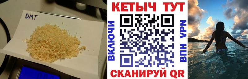 Кетамин VHQ  Меленки 