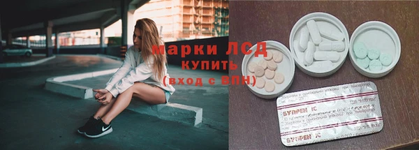 хмурый Вязьма