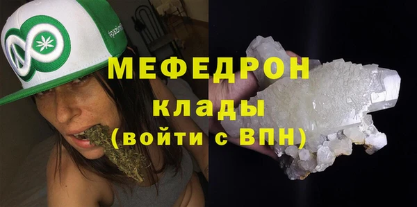 хмурый Вязьма