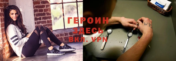 хмурый Вязьма