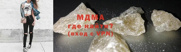 2c-b Вяземский