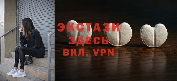 хмурый Вязьма