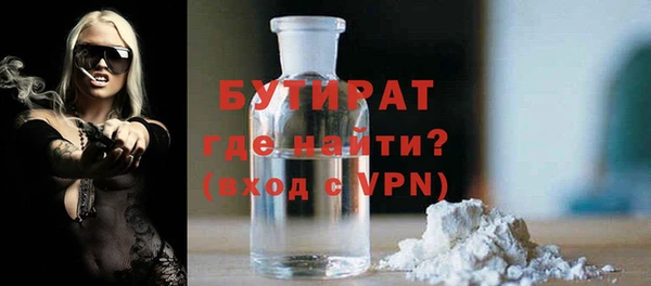 хмурый Вязьма