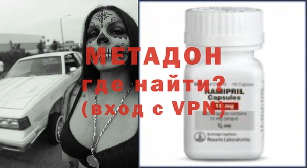 2c-b Вяземский