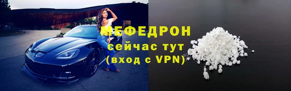 хмурый Вязьма