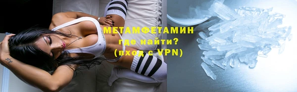 хмурый Вязьма