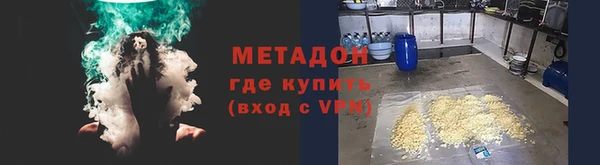 хмурый Вязьма