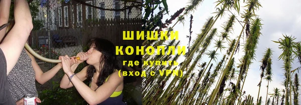 альфа пвп Вязники