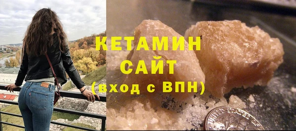 хмурый Вязьма
