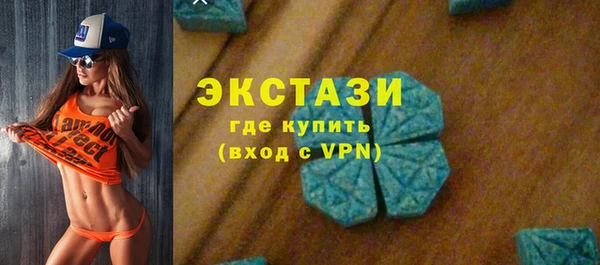 альфа пвп Вязники