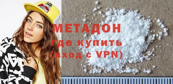 хмурый Вязьма