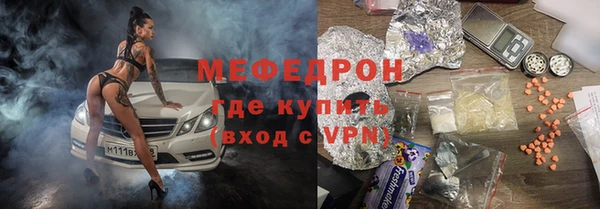 хмурый Вязьма