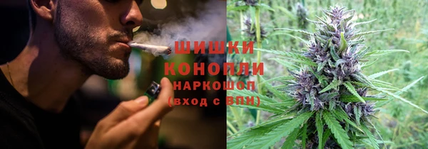 альфа пвп Вязники