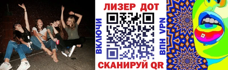 Наркотические марки 1500мкг наркота Меленки