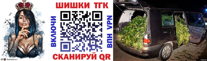 где можно купить наркотик  Меленки  Шишки марихуана OG Kush 